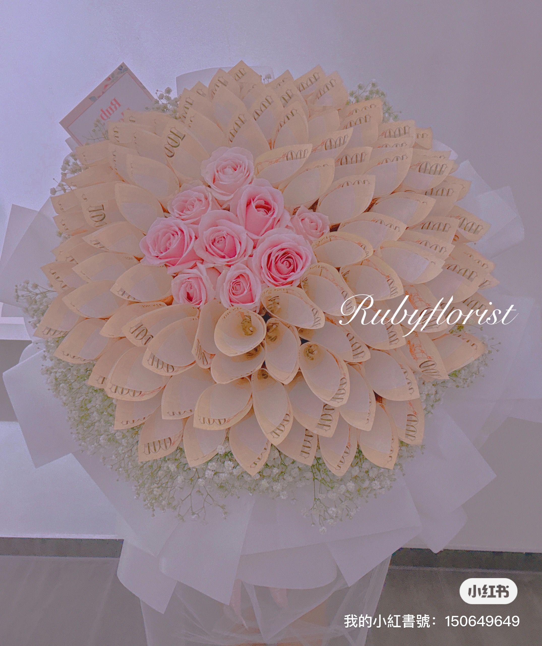fresh 9 stalk rose with baby's breath (not inclue cash value)
